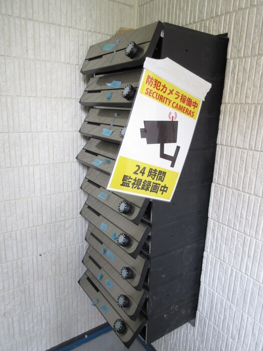 物件外観写真5　(建物設備)