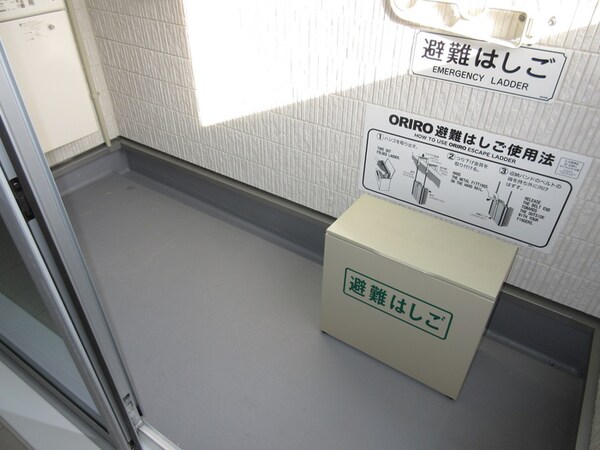 ベランダ・バルコニー