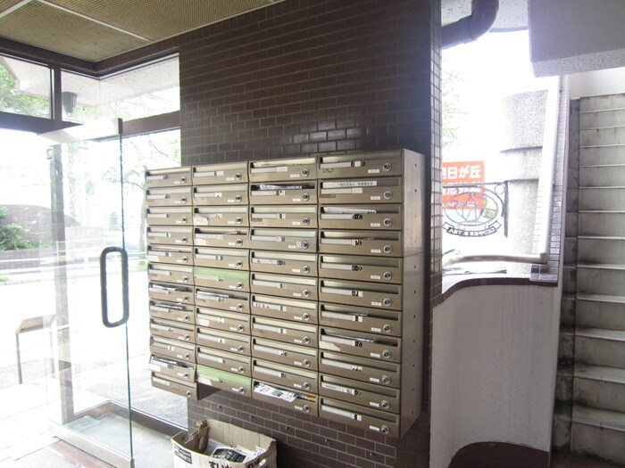 物件外観写真5　(建物設備)