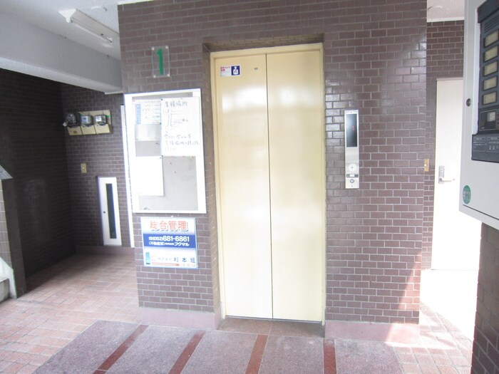 物件外観写真6　(その他)