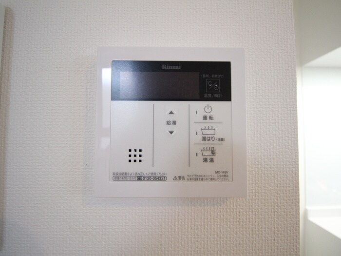 物件内観写真19　(内観写真)