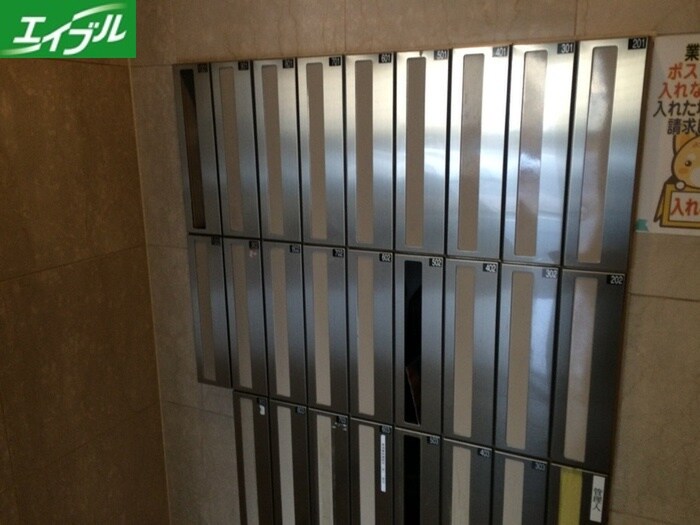 物件外観写真5　(建物設備)