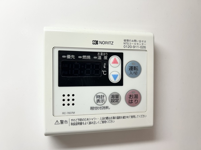 内観写真
