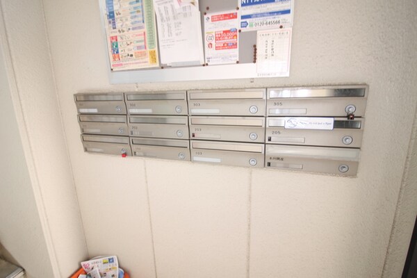 建物設備