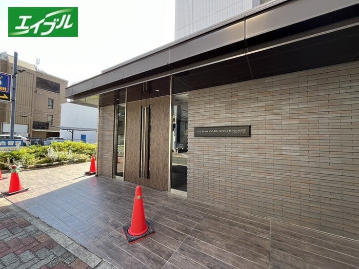 物件外観写真2　(周辺環境)