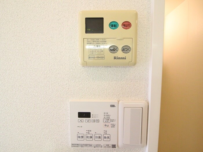 物件内観写真18　(内観写真)