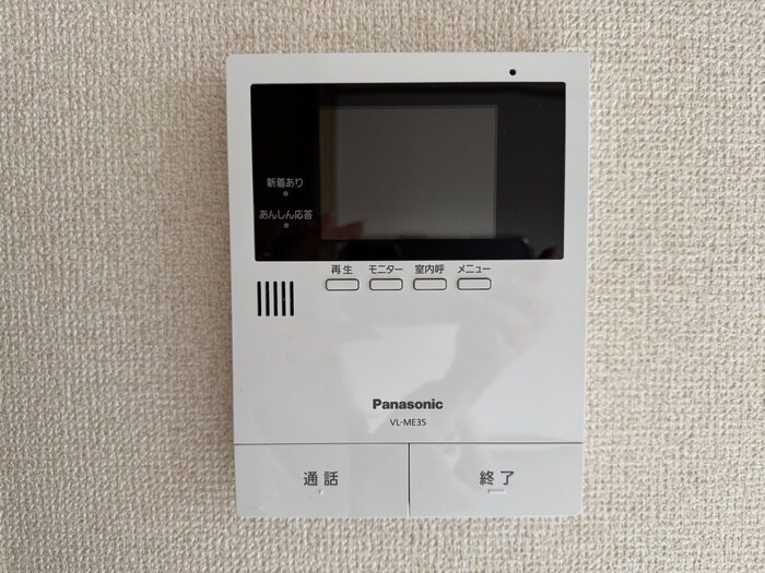 物件内観写真19　(内観写真)