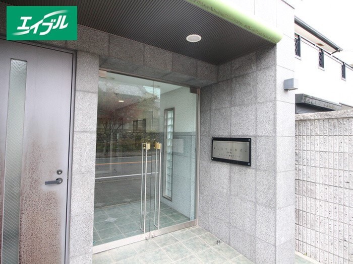 物件外観写真3　(その他)