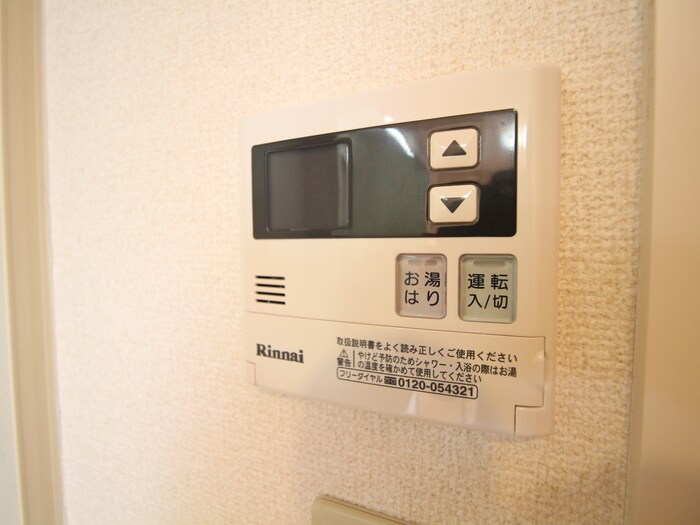 物件内観写真21　(内観写真)