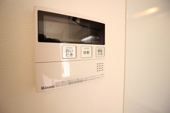 物件内観写真18　(内観写真)