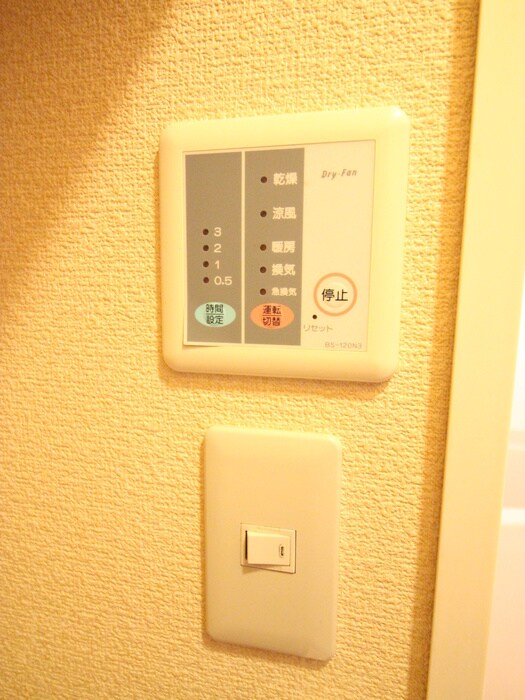 物件内観写真19　(内観写真)