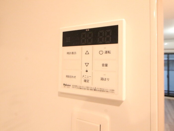 物件内観写真21　(内観写真)