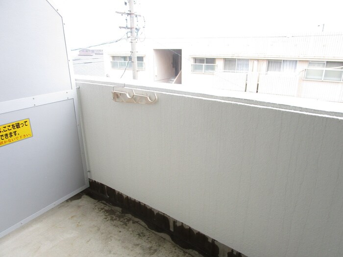 物件内観写真17　(ベランダ・バルコニー)