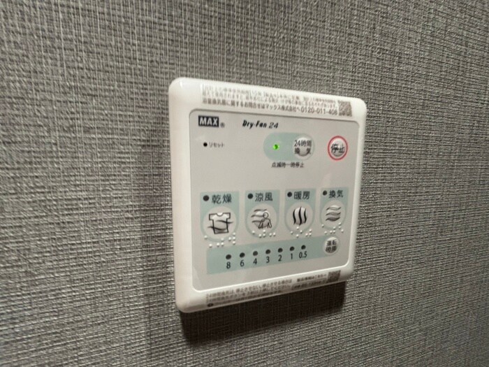 物件内観写真19　(内観写真)