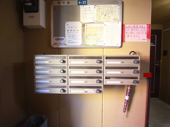 物件外観写真5　(建物設備)