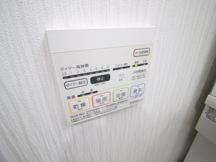 物件内観写真22　(内観写真)