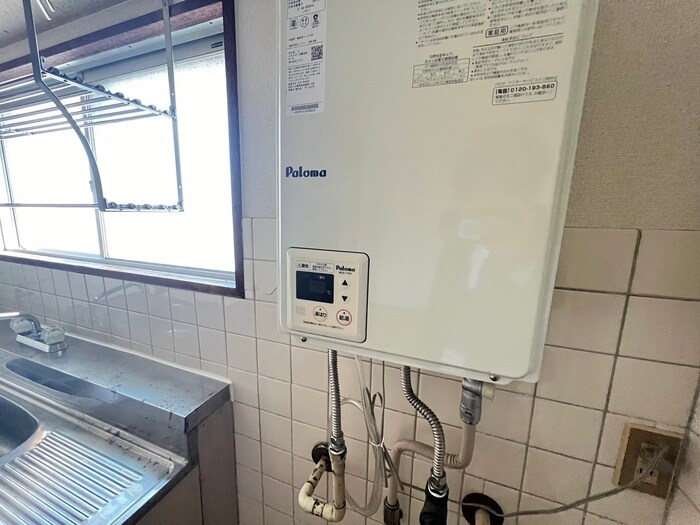 物件内観写真20　(内観写真)