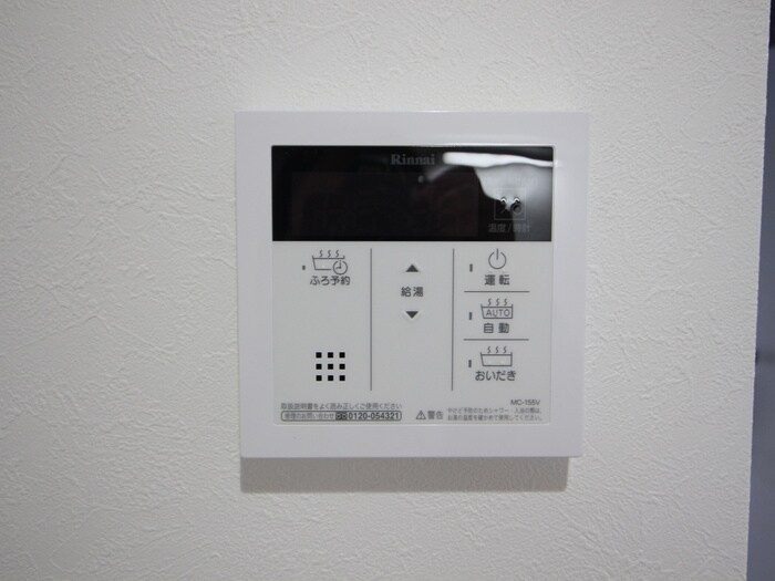 物件内観写真16　(内観写真)