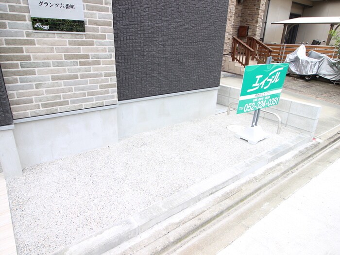 物件外観写真5　(駐輪場)