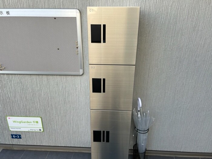 物件外観写真2　(建物設備)