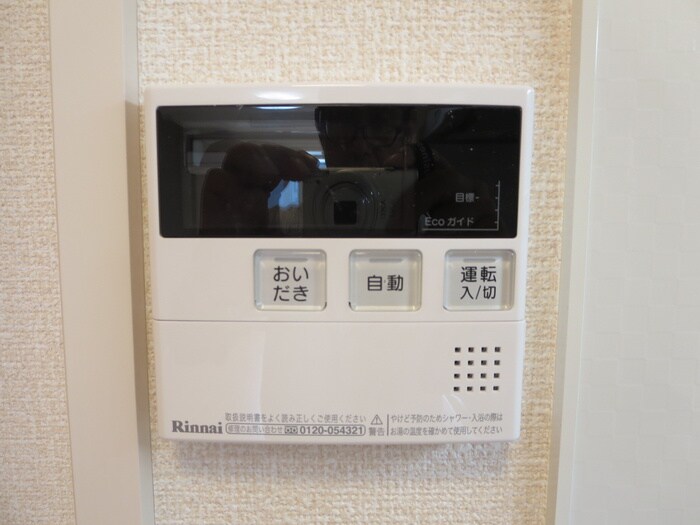 物件内観写真20　(居室)