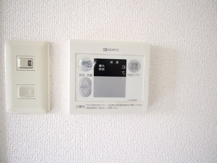 物件内観写真20　(内観写真)