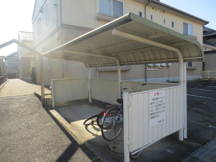 物件外観写真4　(駐輪場)
