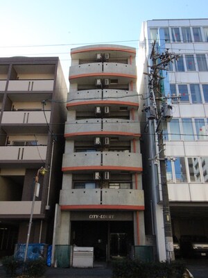 CITY COURT外観写真