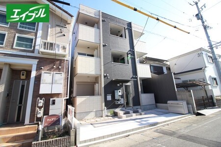 ハピネス呼続外観写真