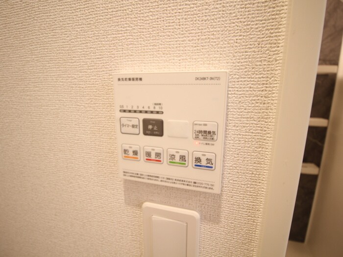 物件内観写真18　(内観写真)