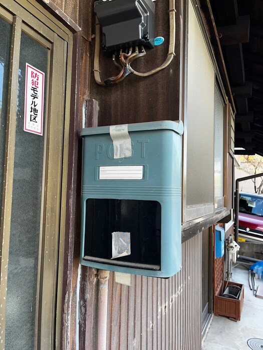 物件外観写真3　(建物設備)