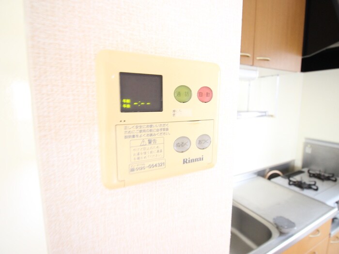 物件内観写真21　(内観写真)