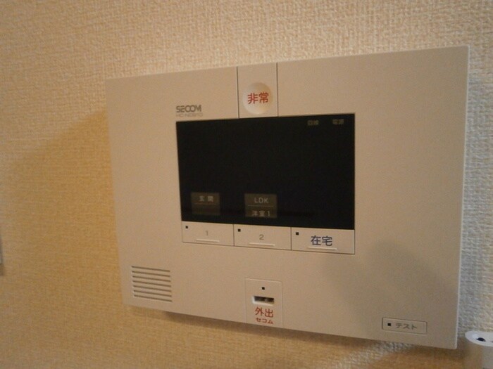 物件内観写真12　(内観写真)