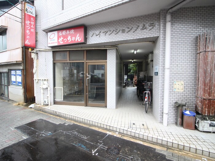 物件外観写真3　(外観写真)