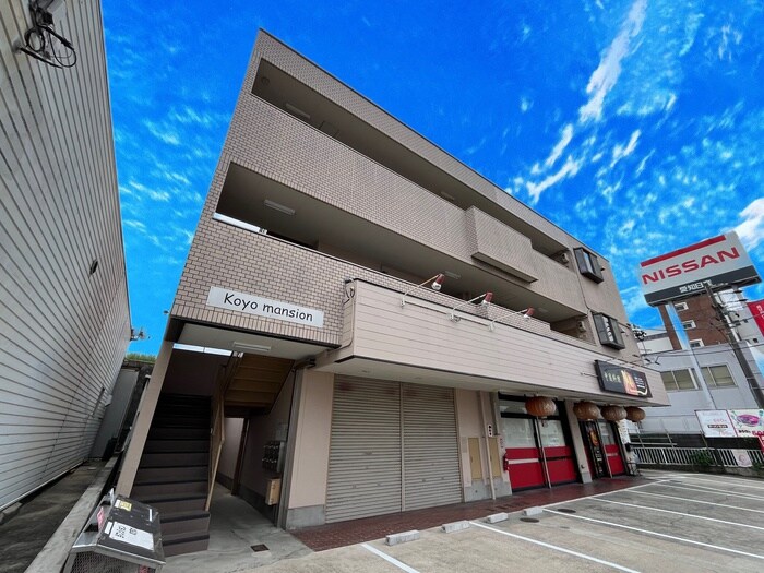 物件外観写真1　(外観写真)