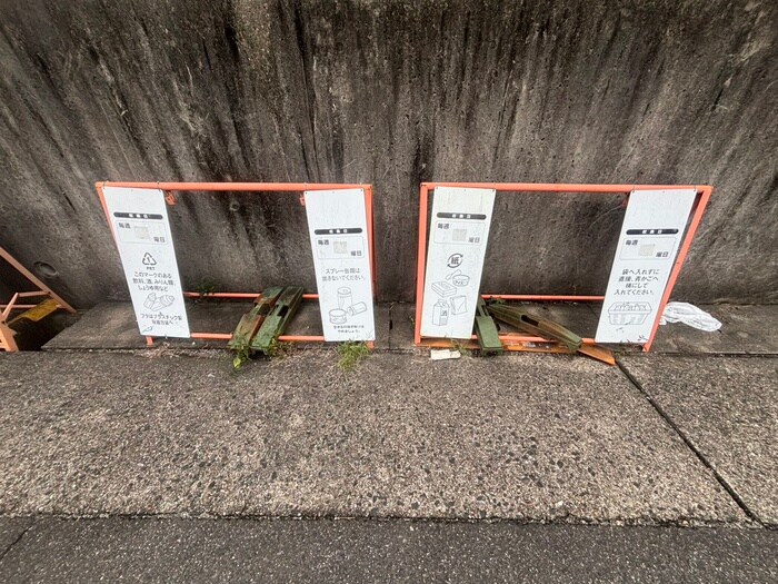 物件外観写真6　(その他)