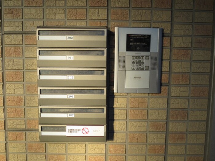 物件外観写真4　(建物設備)