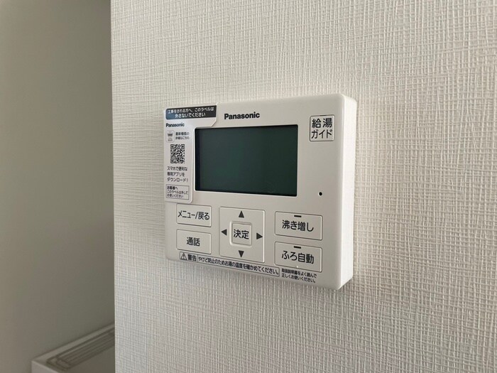 物件内観写真19　(内観写真)