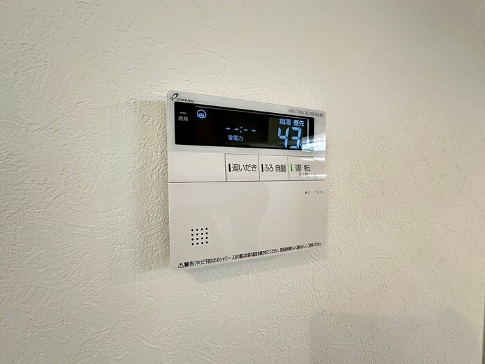 物件内観写真18　(内観写真)