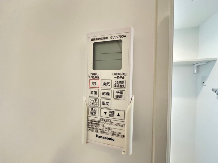 物件内観写真19　(内観写真)