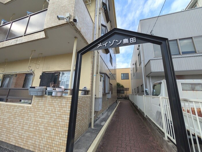 物件外観写真3　(建物設備)