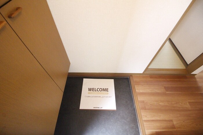 物件内観写真14　(玄関)