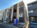 Residence Imaike