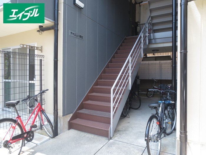 物件外観写真3　(駐輪場)