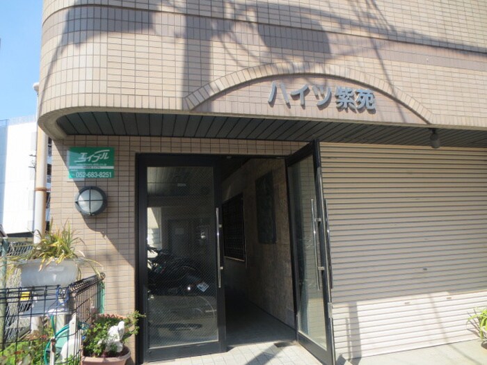 物件外観写真5　(エントランス部分)