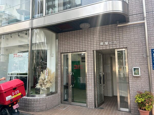 エントランス部分