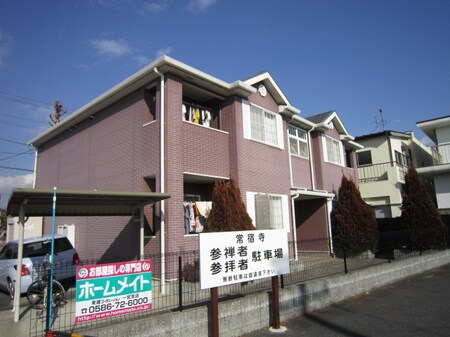 パークサイド住吉外観写真