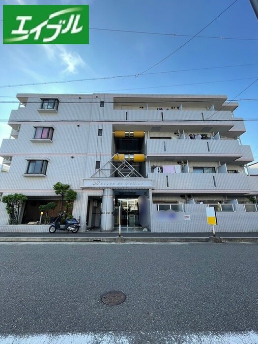 物件外観写真3　(周辺環境)