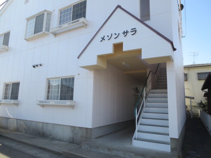 メゾンサラの物件外観写真