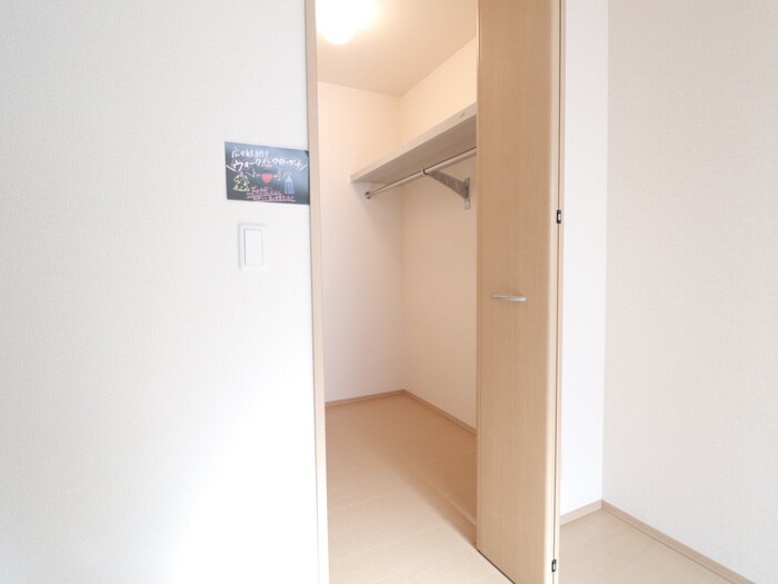 物件内観写真9　(収納)